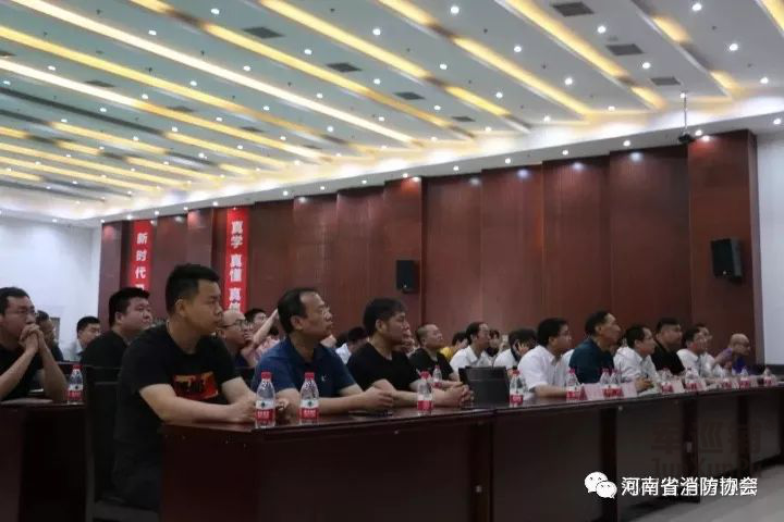 弘扬工匠精神 学习格力智造 探讨消防安全